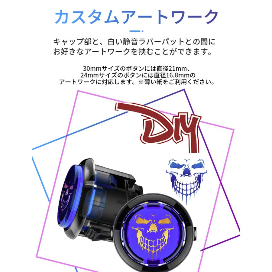 QANBA Gravity KS 24mm クリアヴァイオレット 12個セット ハメ込み式 24φ クリア 12個セット】Qanba Gravity クァンバ