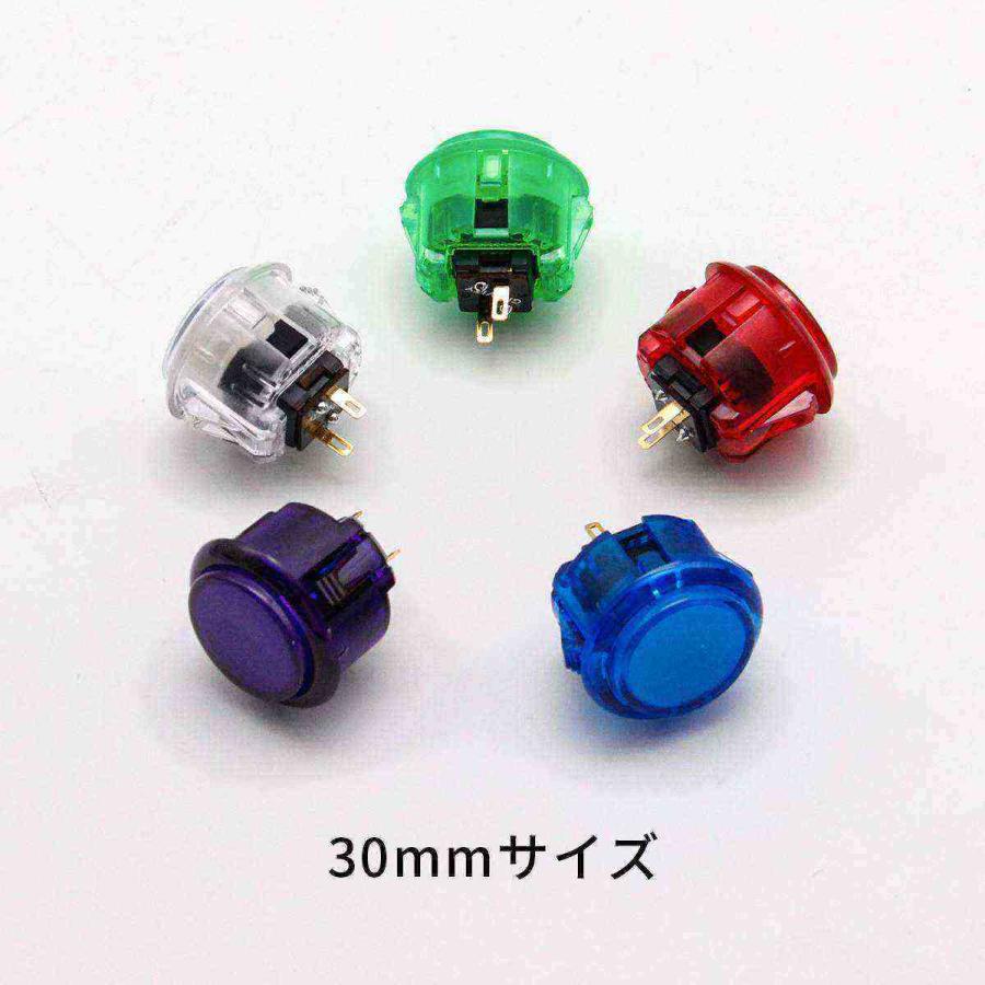 ハメ込み式 30φ クリア 8個セット】Qanba Gravity KS クァンバ