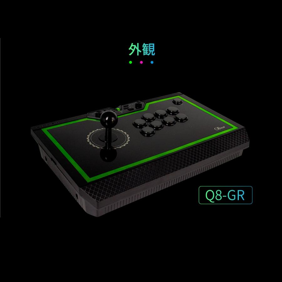 静音】 Qanba Q8 静音 アーケード ジョイスティック (PC対応) Gravity  