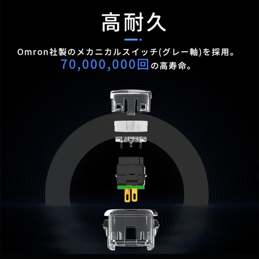 ハメ込み式 30φ メタリック 8個セット】Qanba Gravity KS クァンバ
