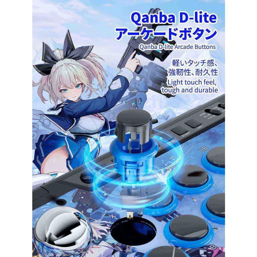 星の翼レバー】 Qanba Q3 Obsidian Arcade Joystick StarWard Edition