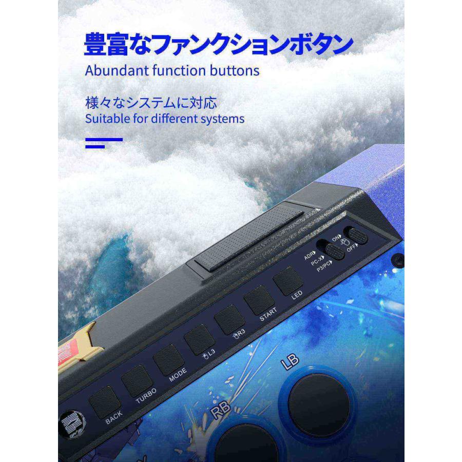 星の翼レバー】 Qanba Q3 Obsidian Arcade Joystick StarWard Edition