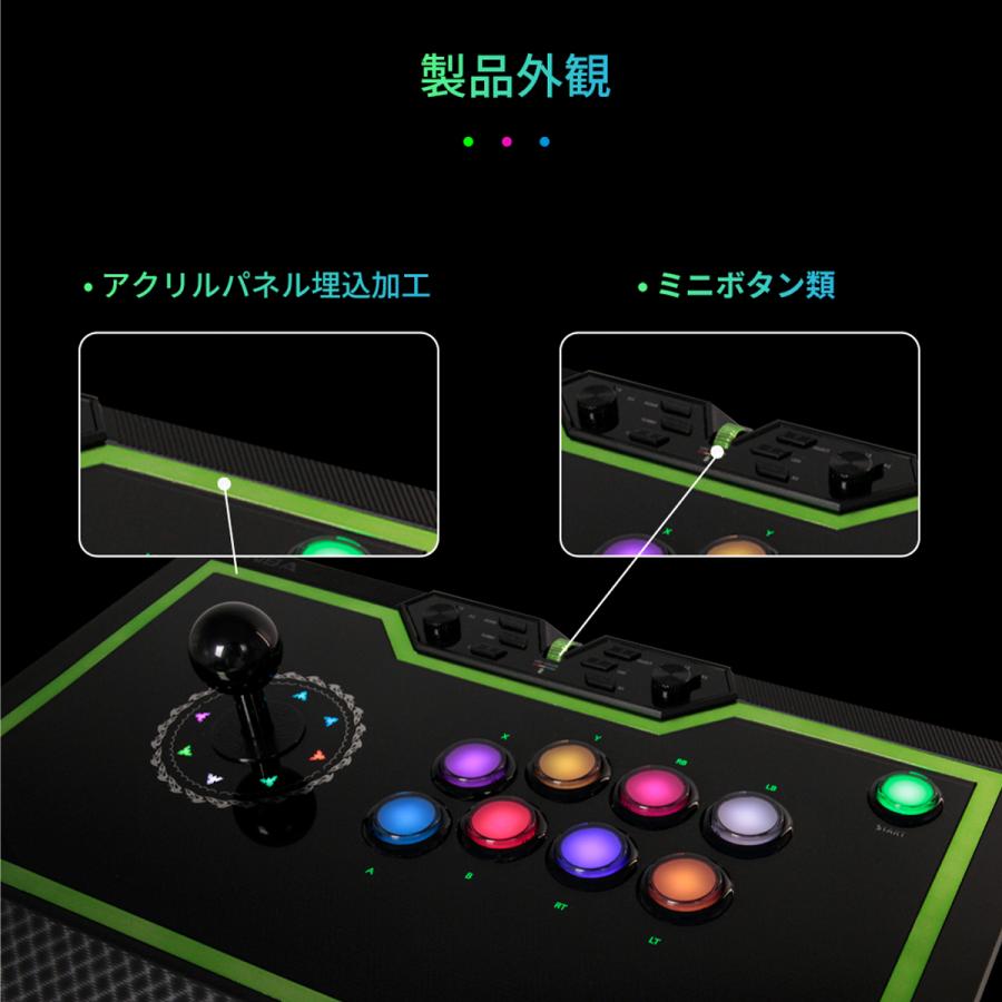 LED静音ボタン】 Qanba Q8 Silent Button Arcade Joystick クァンバ