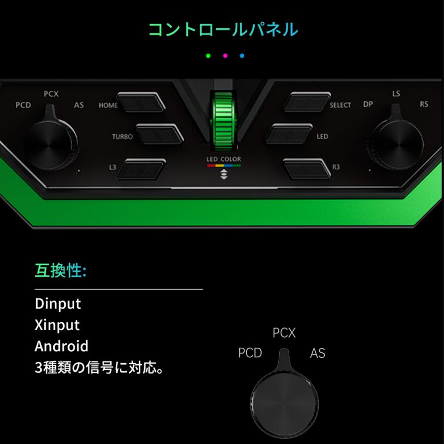 LED静音ボタン】 Qanba Q8 Silent Button Arcade Joystick クァンバ