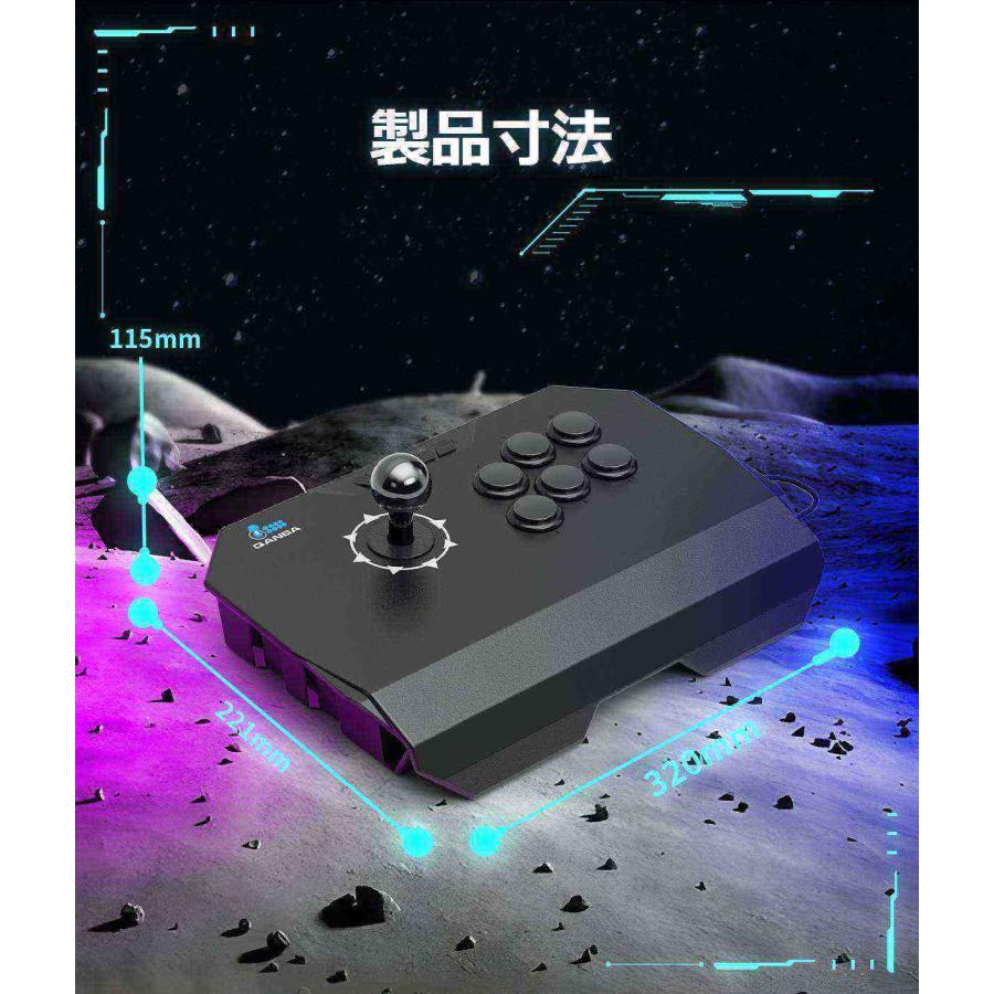 軽量コンパクトレバー】 Qanba N1 Thunder Arcade Joystick クァンバ