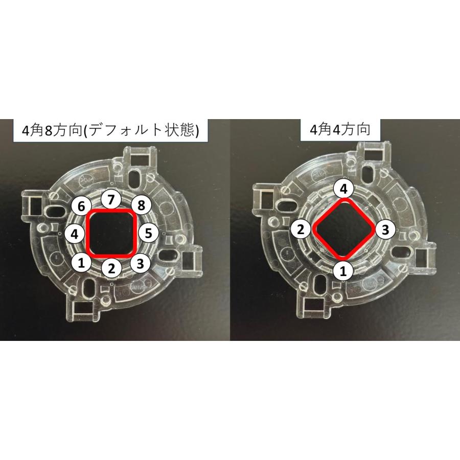 着脱式新型2】 【ソリッドカラーレバーボール付】三和電子 基板タイプ