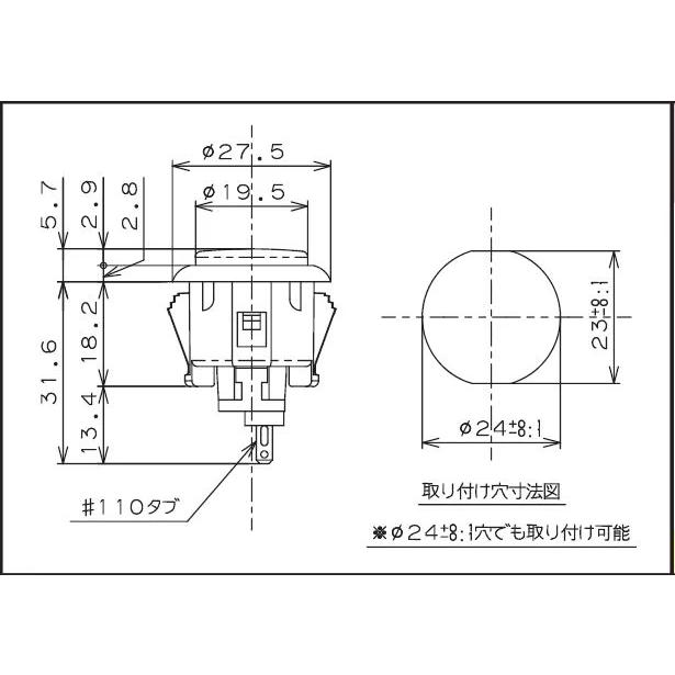 クリア】三和電子 ハメ込み式クリア押しボタン24φ （スタート