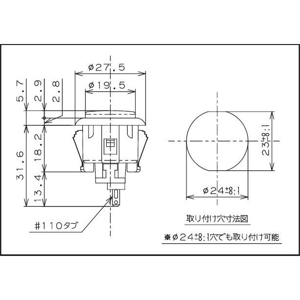 メタリック&メタリック枠クリアホワイト】三和電子 ハメ込み式押し