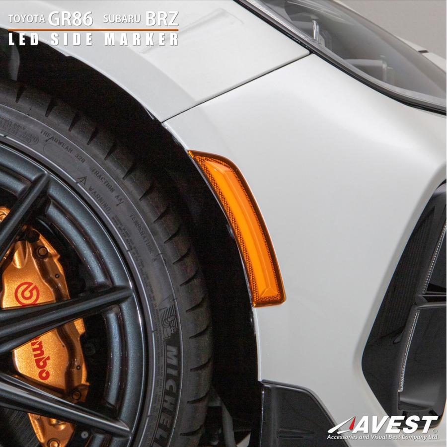 【互換品】TOYOTA GR86 ZN8 SUBARU BRZ ZD8 フルLED サイドマーカー アンバー / 86 ハチロク サイドウインカー_1