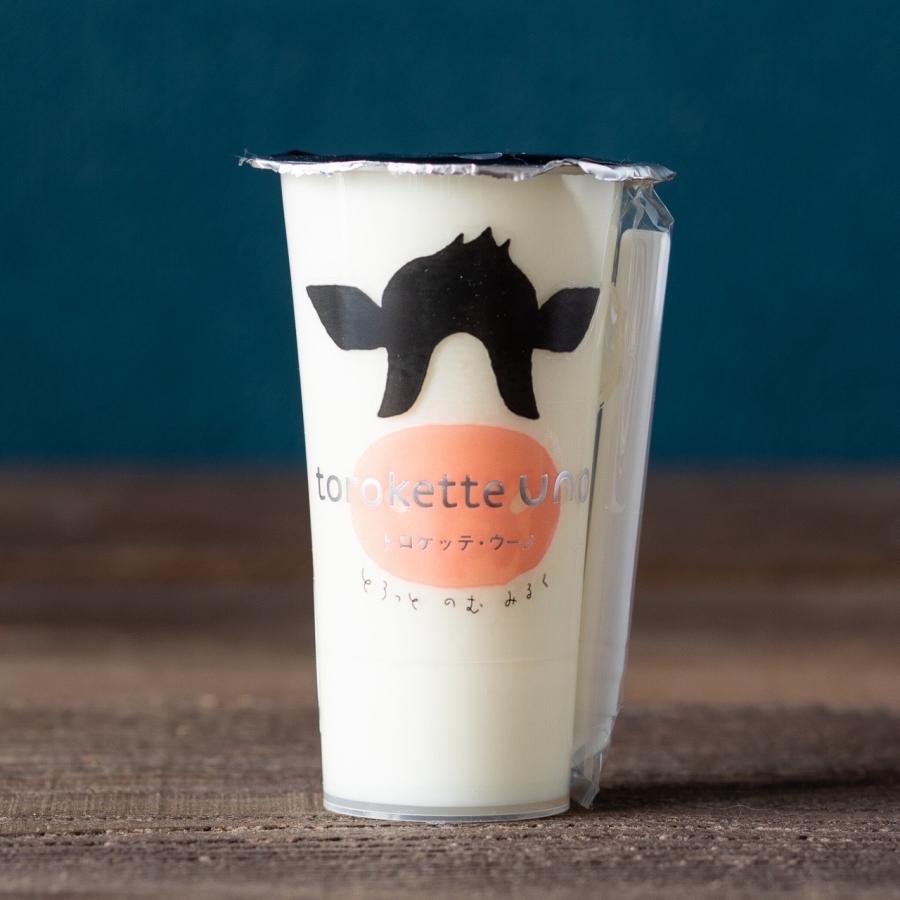 レア　岡本牛乳 兵庫県 牛乳キャップ 2枚セット Amazon.co.jp: ○-昭和 レア 牛乳キャップ クロレラ牛乳-○西本