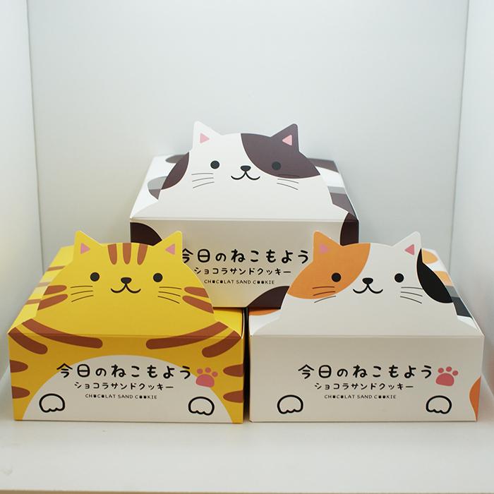 今日のねこもよう8個入×3種類（夏クール配送）（信州長野県のお土産 お