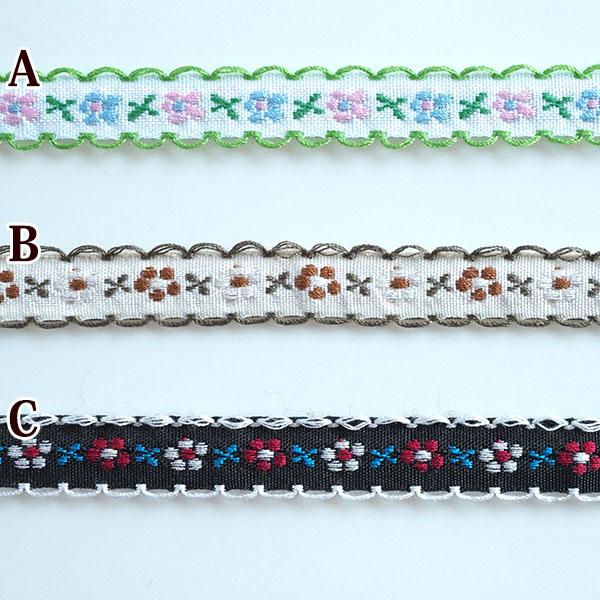 1cm幅 花柄 チロリアンテープ 1m単位販売 細幅 手芸用テープ 刺繍風