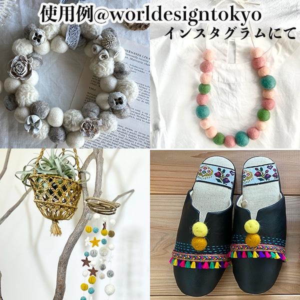 2cm 5個 ビーズ刺繍羊毛フェルトボール ハンドメイド 刺繍ピアス