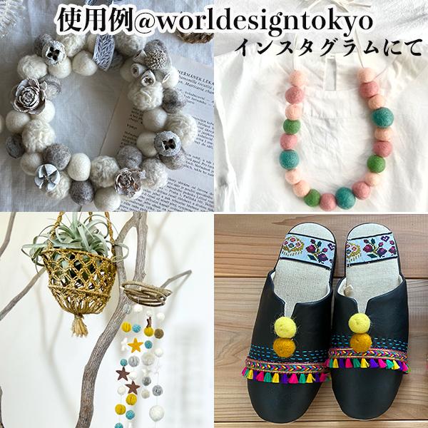 2cm5個 カラフルドット柄羊毛フェルトボール ネパールフェアトレード