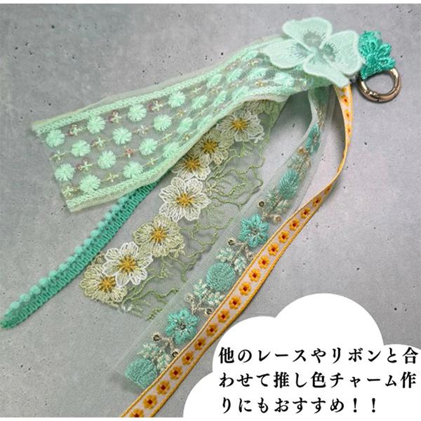 1cm幅 花柄チロルテープ 刺繍リボン チロリアンテープ 推し活 ぬい活