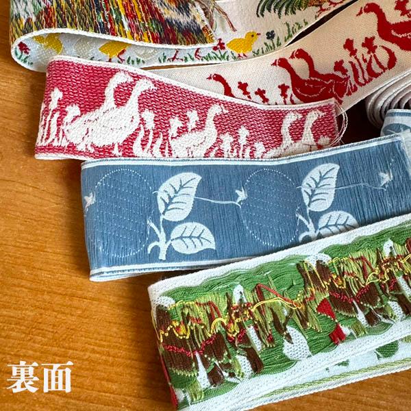 5cm幅 イタリア製ヴィンテージ刺繍リボン デットストックアンティーク