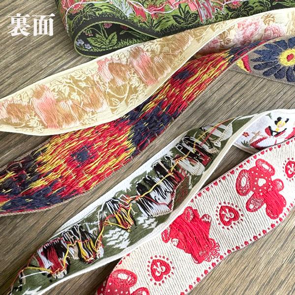 5cm幅前後 在庫少 スイスメイド 太幅チロルテープ レトロチロルテープ