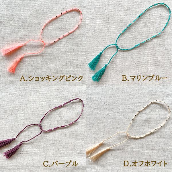 完売品　favier タッセルブレスレット タッセルビーズブレスレット / ブレスレット・アンクレット