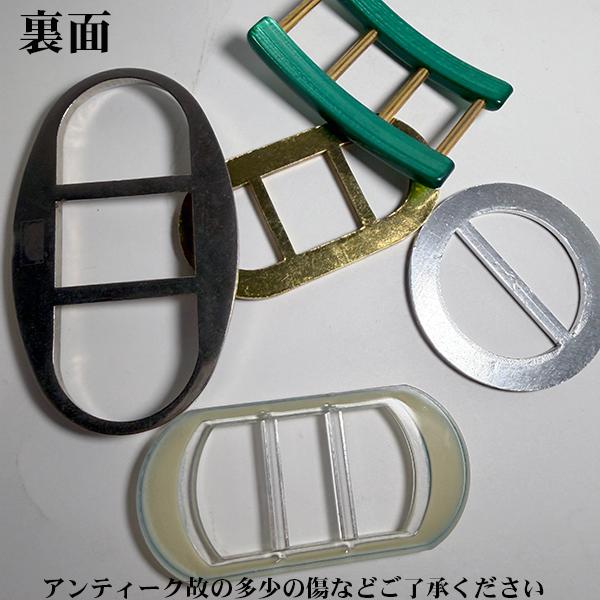 アンティーク希少 昭和レトロ 日本製ベルトバックル デットストック品