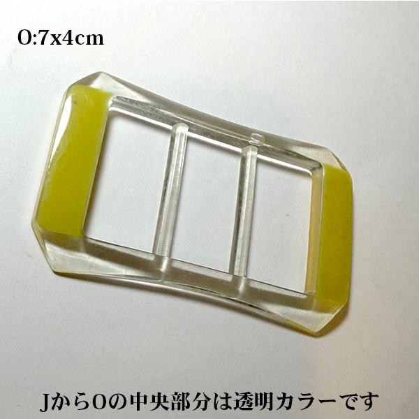 アンティーク希少 昭和レトロ 日本製ベルトバックル デットストック品