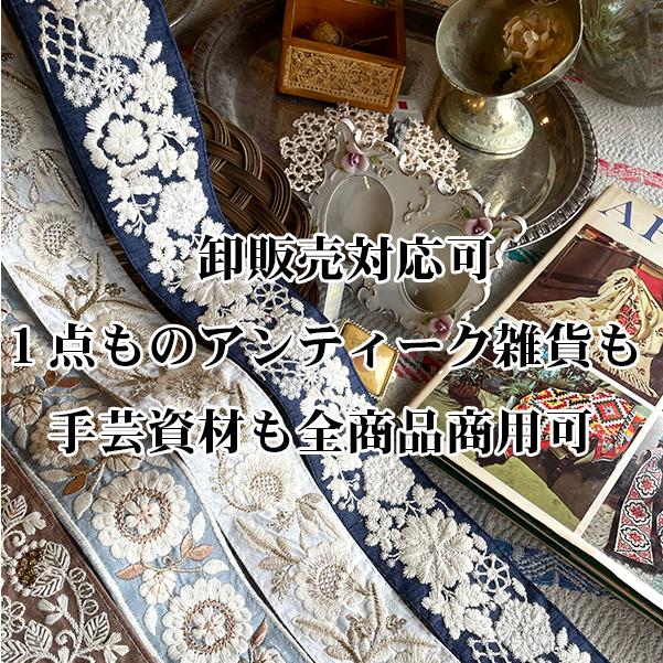 アンティーク希少 昭和レトロ 日本製ベルトバックル デットストック品