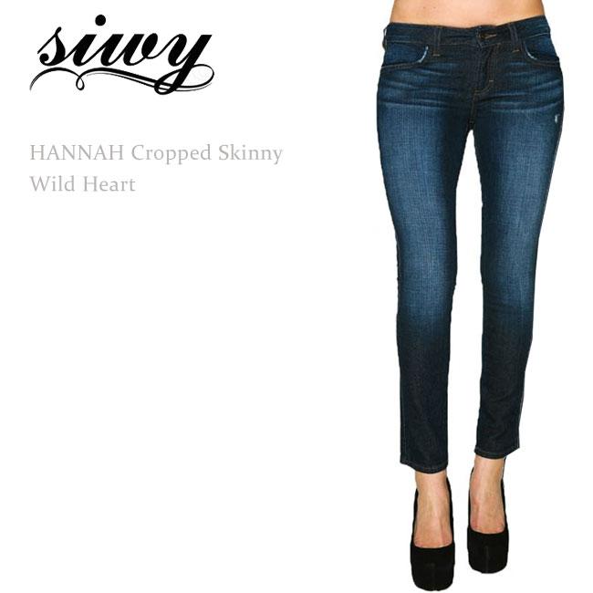 Siwy（シィーウィー） HANNAH Cropped Skinny Wild Heart スキニーデニム｜itempost｜02