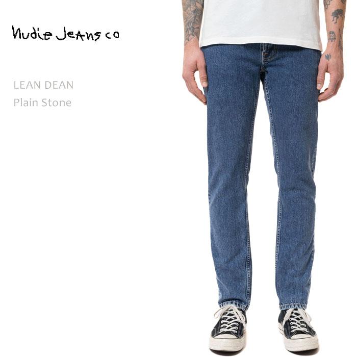 NUDIE JEANS（ヌーディー ジーンズ） LEAN DEAN Plain Stone リーンディーン スリムテーパード｜itempost｜02