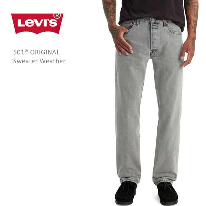 Levi's （リーバイス） 501 ORIGINAL Sweater Weather ストレート