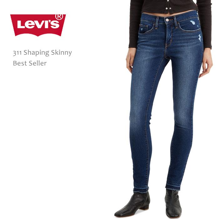 Levi's （リーバイス） スキニーデニムパンツ 311 SHAPING SKINNY 24インチ Levi's （リーバイス） 311 SHAPING SKINNY Best Seller スキニー