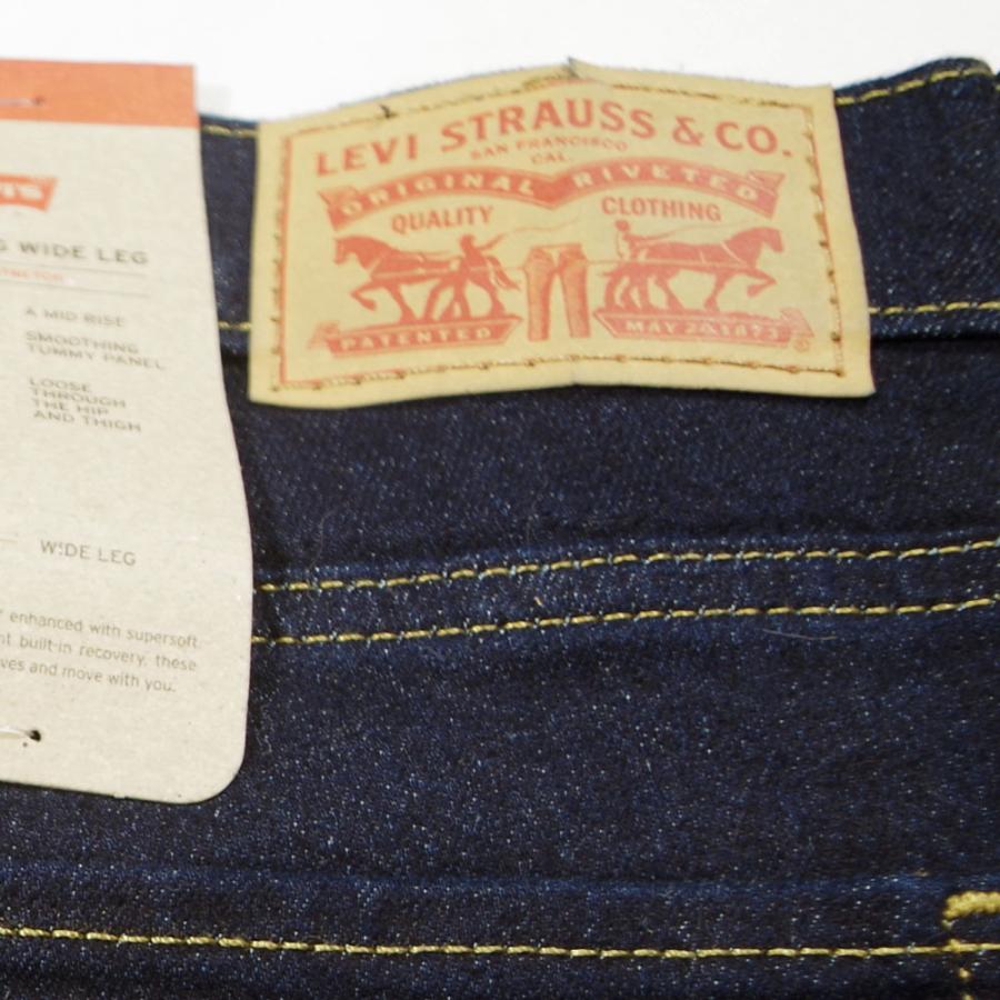 Levi's（リーバイス） 318 SHAPING WIDE LEG Darkest Sky ワイドデニム