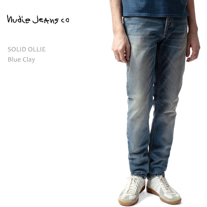 NUDIE JEANS（ヌーディー ジーンズ） SOLID OLLIE Blue Clay ソリッドオーリー ストレート_1