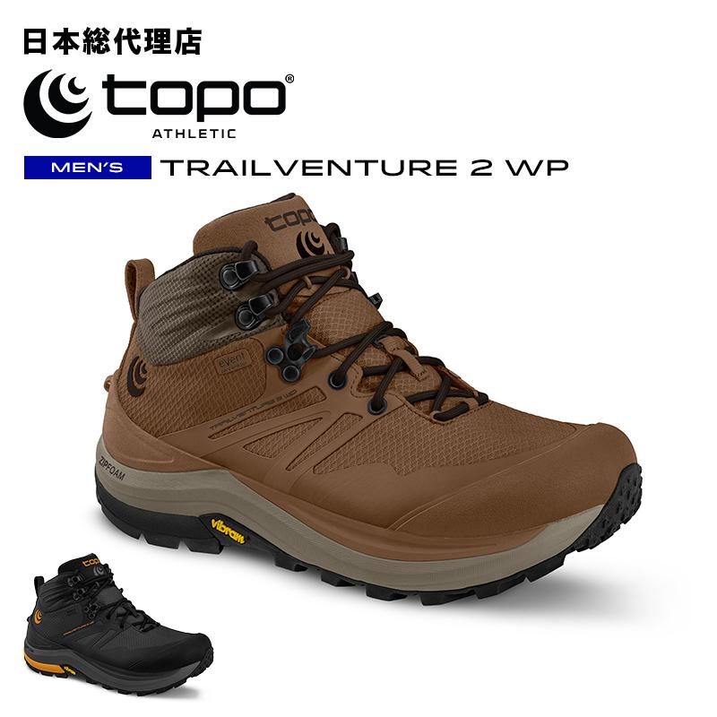 トポアスレチック/Topo Athletic TRAILVENTURE 2 WP（トレイルベンチャー 2 ウォータープルーフ）メンズ ハイキングブーツ_1