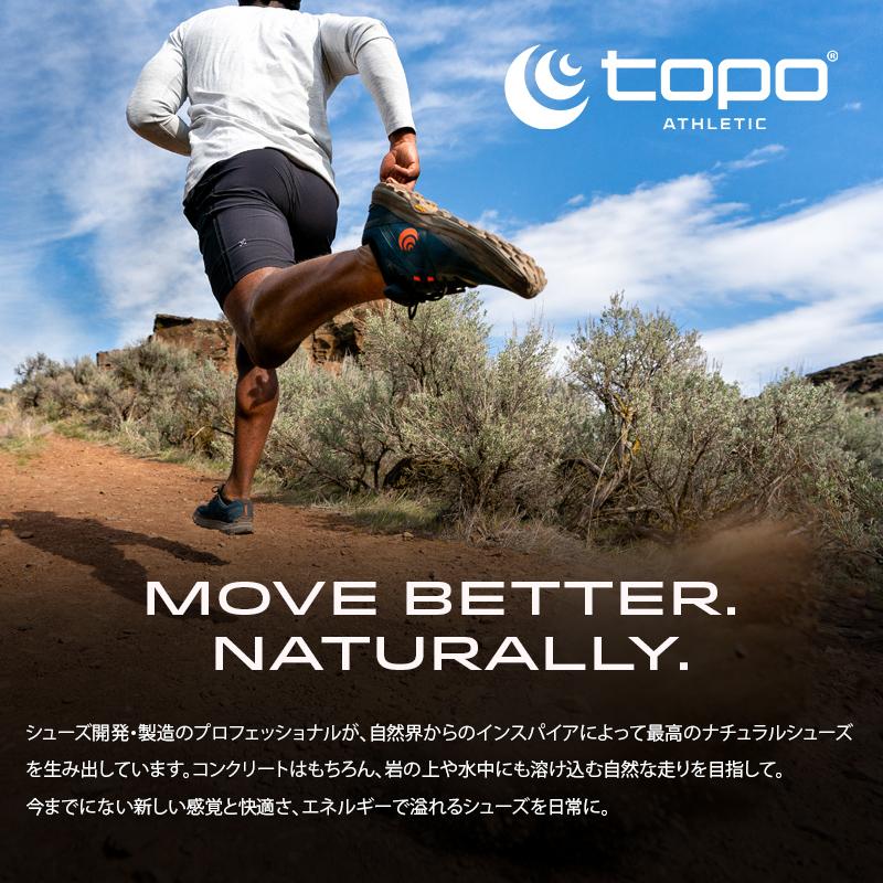 トポアスレチック/Topo Athletic TRAILVENTURE 2 WP（トレイルベンチャー 2 ウォータープルーフ）メンズ ハイキングブーツ_2