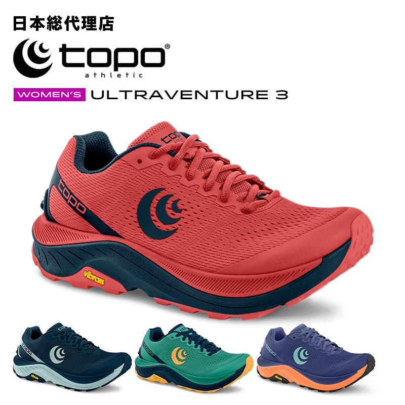 トポアスレティック/Topo Athletic ULTRAVENTURE 3（ウルトラベンチャー 3）ウィメンズ トレイルシューズ｜itempost｜02