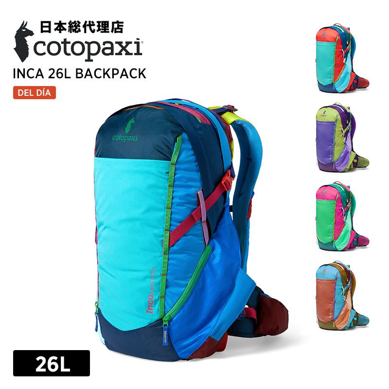 コトパクシ/Cotopaxi Inca 26L Backpack Del Dia (インカ 26L バックパック デルディア)リュックサック ...