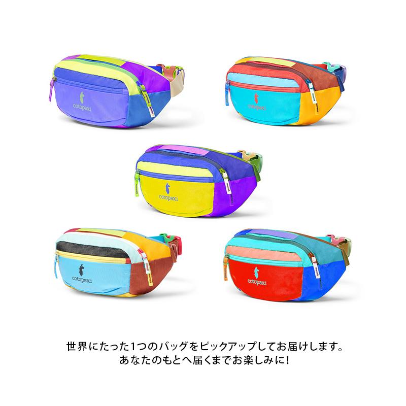 コトパクシ/Cotopaxi Kapai 3L Hip Pack Del Dia (カパイ 3L ヒップパック デルディア)ボディバッグの画像