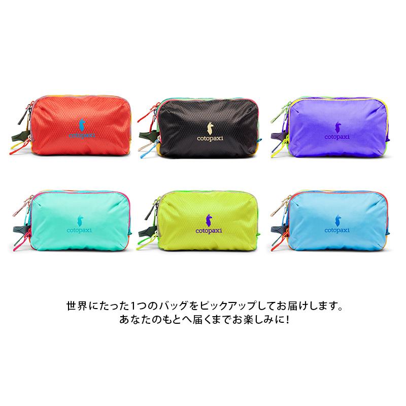 コトパクシ/Cotopaxi Nido Accessory Bag Del Dia (ニド アクセサリー