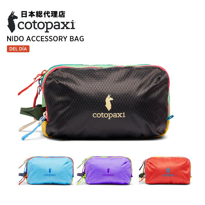 コトパクシ/Cotopaxi Nido Accessory Bag Del Dia (ニド アクセサリー
