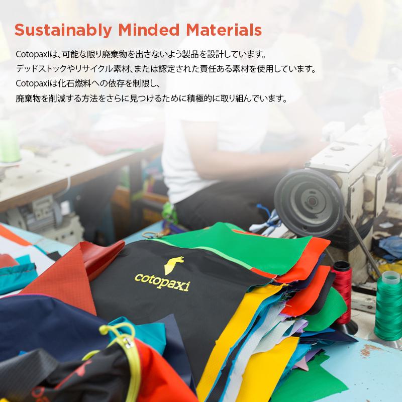 コトパクシ/Cotopaxi Hielo 24L Cooler Bag Del Dia (ヒエロ 24L クーラーバッグ デルディア)保冷バッグ_15