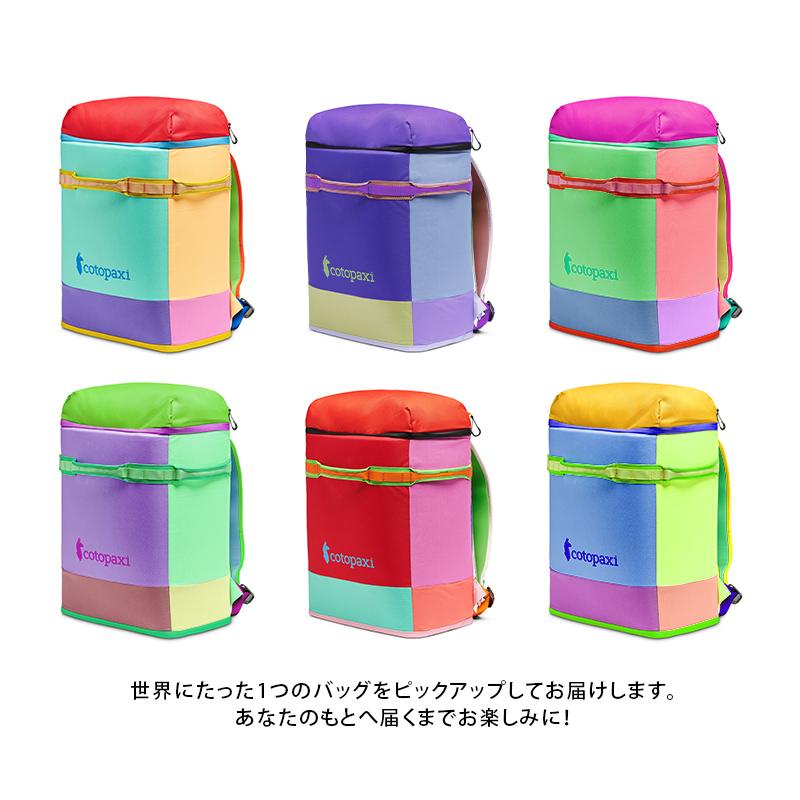 コトパクシ/Cotopaxi Hielo 24L Cooler Bag Del Dia (ヒエロ 24L クーラーバッグ デルディア)保冷バッグ_4
