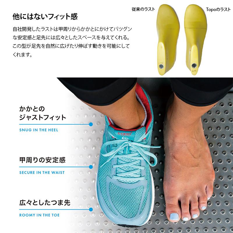 トポアスレティック/Topo Athletic TRAVERSE（トラバーズ）ウィメンズ トレイルシューズ｜itempost｜05