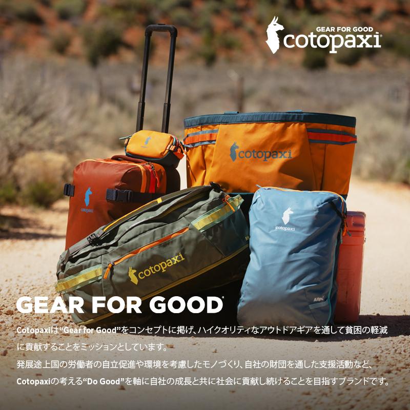 コトパクシ/Cotopaxi Allpa 50L Duffel Bag (アルパ ダッフルバッグ
