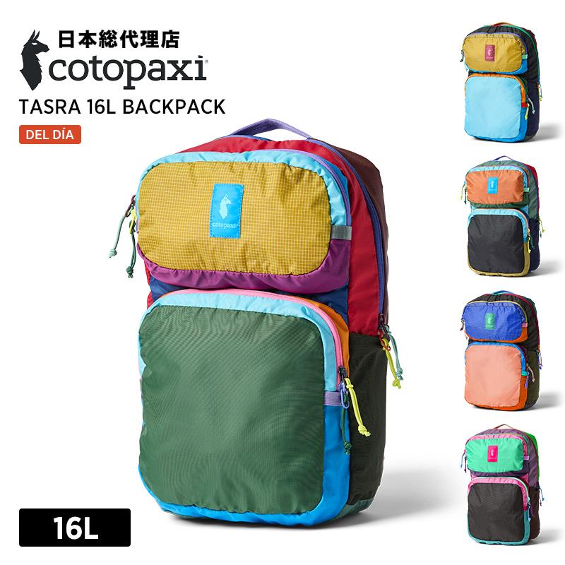 コトパクシ/Cotopaxi Tasra 16L Backpack Del Dia (タスラ バック