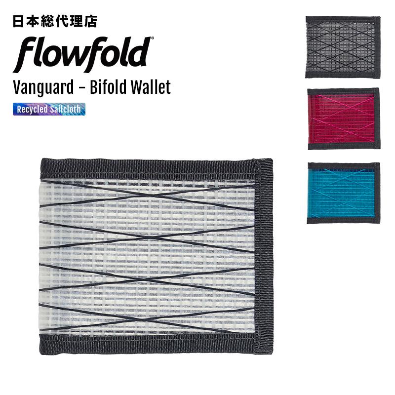 フローフォールド/Flowfold Recycled Sailcloth Vanguard - Bifold Wallet リサイクルセイルクロス　バイフォールド ウォレット｜itempost｜02