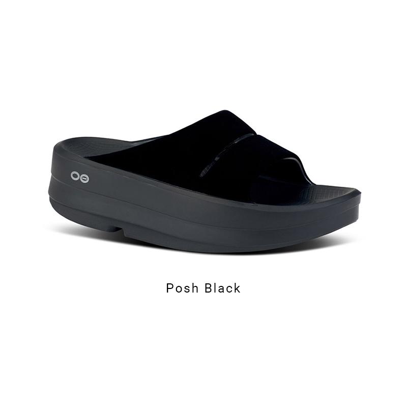 ウーフォス/OOFOS OOmega OOahh Limited（ウーメガウーアーリミテッド  