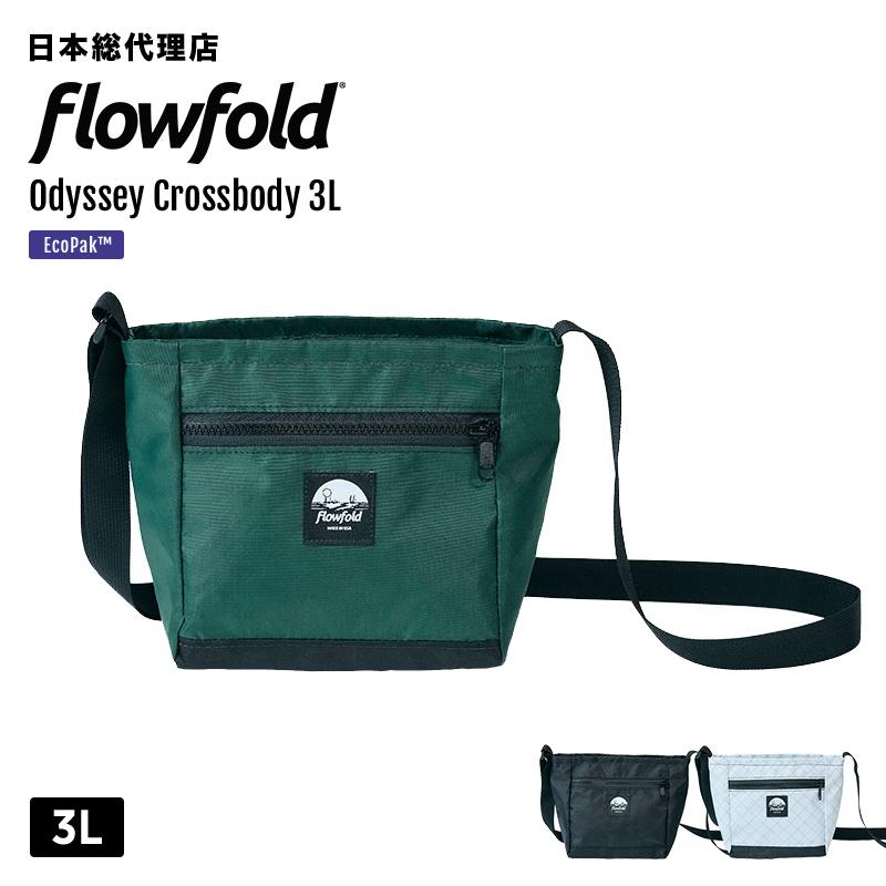 フローフォールド/Flowfold Odyssey Crossbody 3L オデッセイクロスボディ 3Lの画像