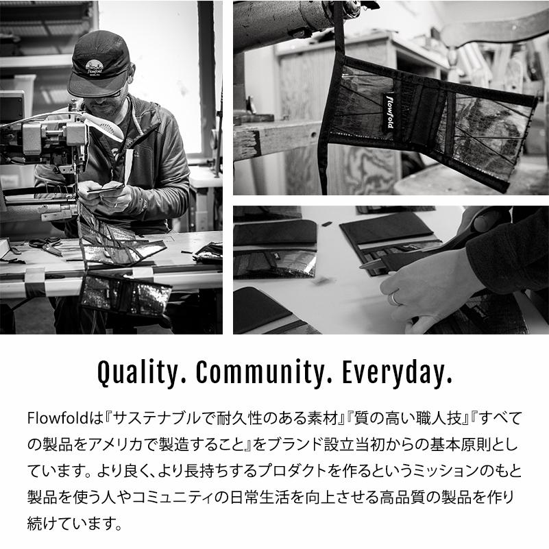 フローフォールド/Flowfold Odyssey Crossbody 9L オデッセイクロスボディ 9Lの画像