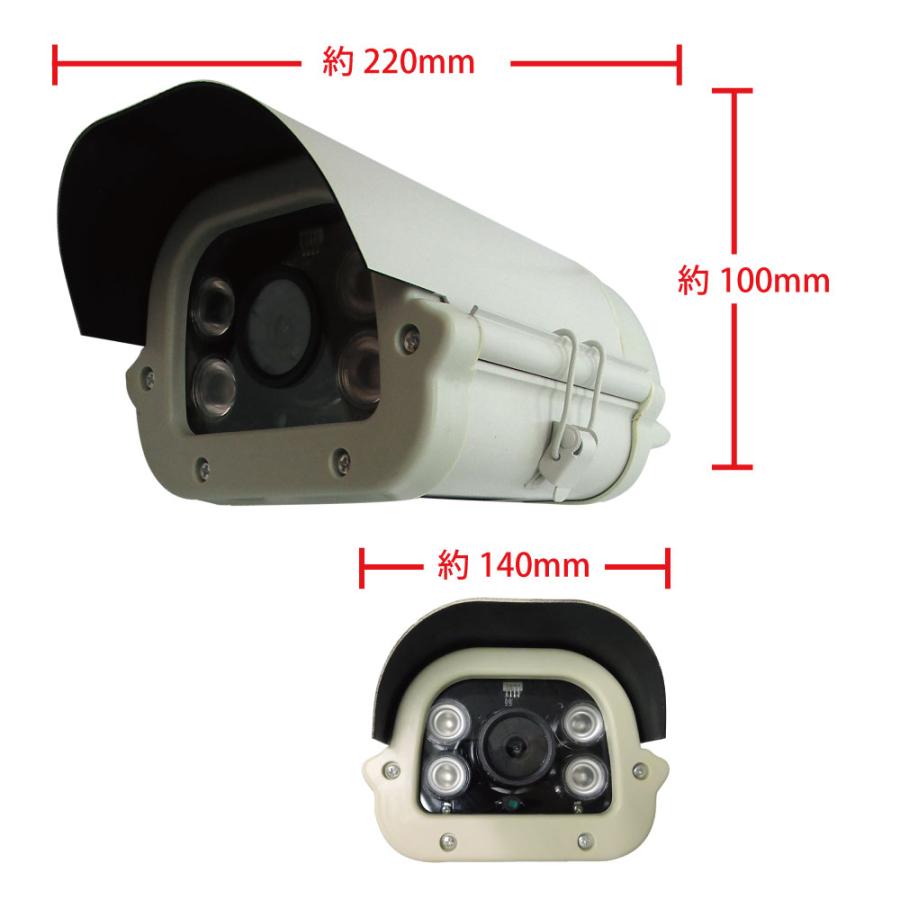 有線AHD200万画素防犯カメラセット 超防水 カメラ（2台）・録画機（HDD