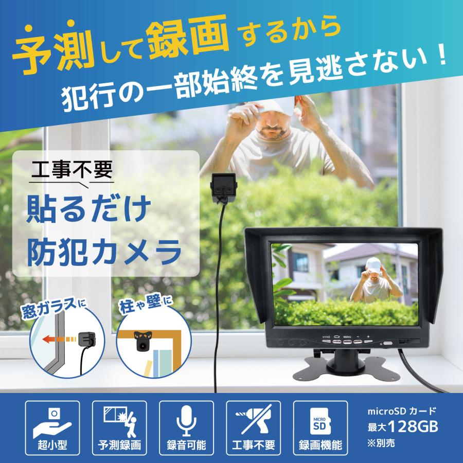 テレビ・映像機器 SHARP ·LC-50U45・LC-50U40流用可能のフルセット基盤4PS