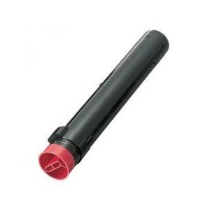 国内最安値 在庫限り 富士フイルム Bi 旧 富士ゼロックス 大容量トナーカートリッジ Ct0257 マゼンタ ノーブランド品 輝く高品質な Www Maxipiso Com Ar